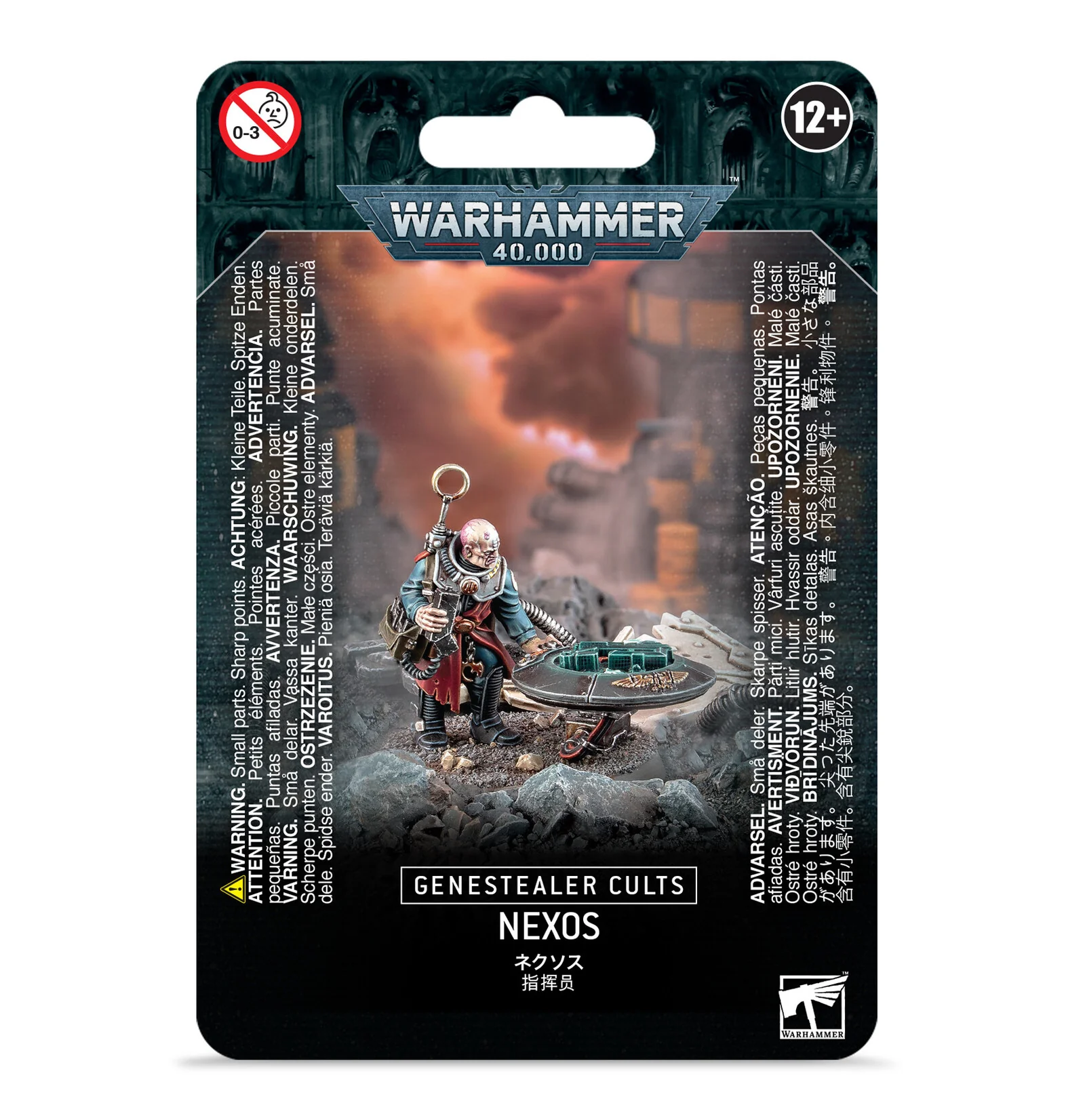 Miniatura 2