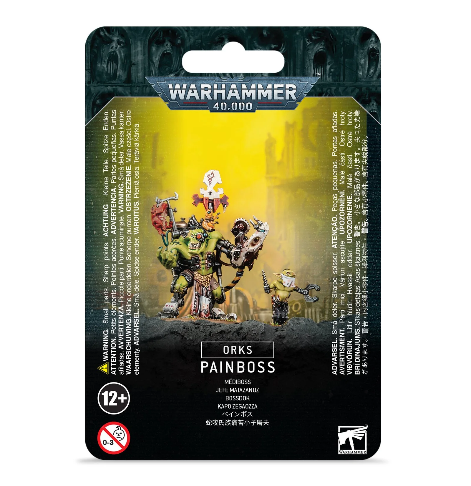 Miniatura 1